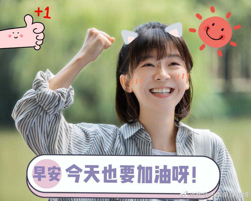 让A股闻之色变的雪球产品，到底是什么？|晓姐姐讲故事第5期