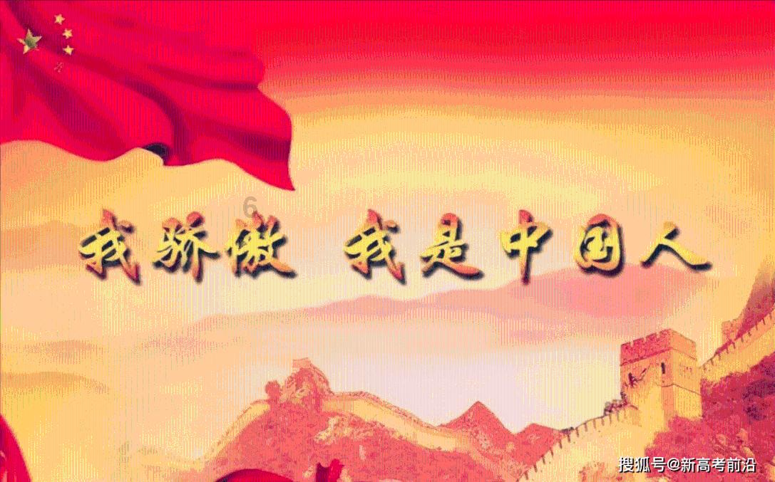 神秘侦探