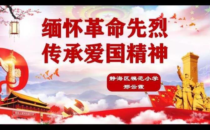 重庆发布2024年首个暴雪预警
