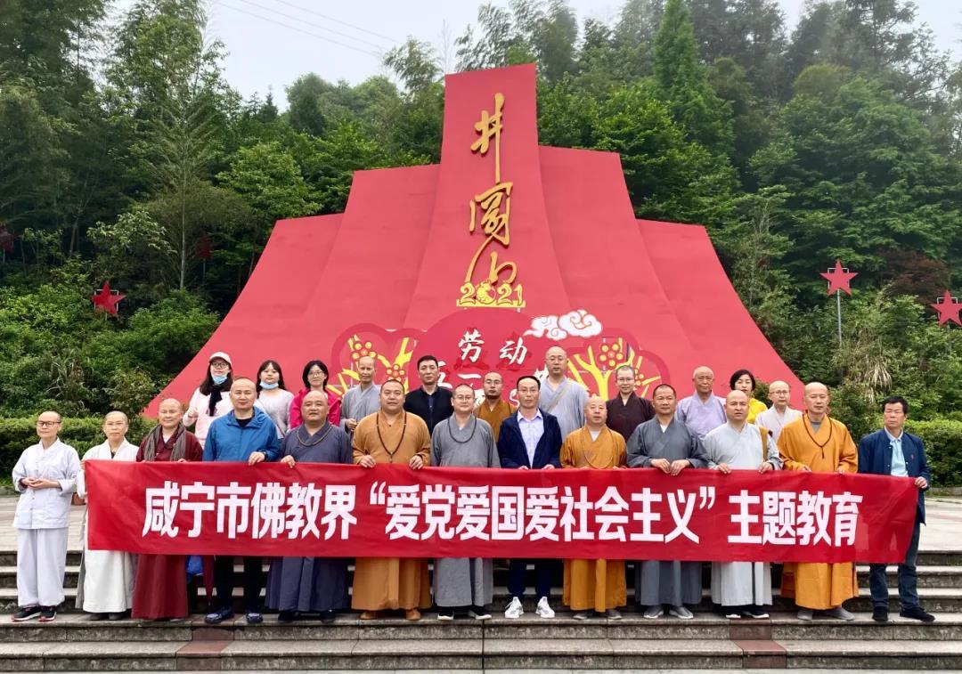 （新春走基层）京广线上的桥隧“神探”：每天敲击“问诊”上万次