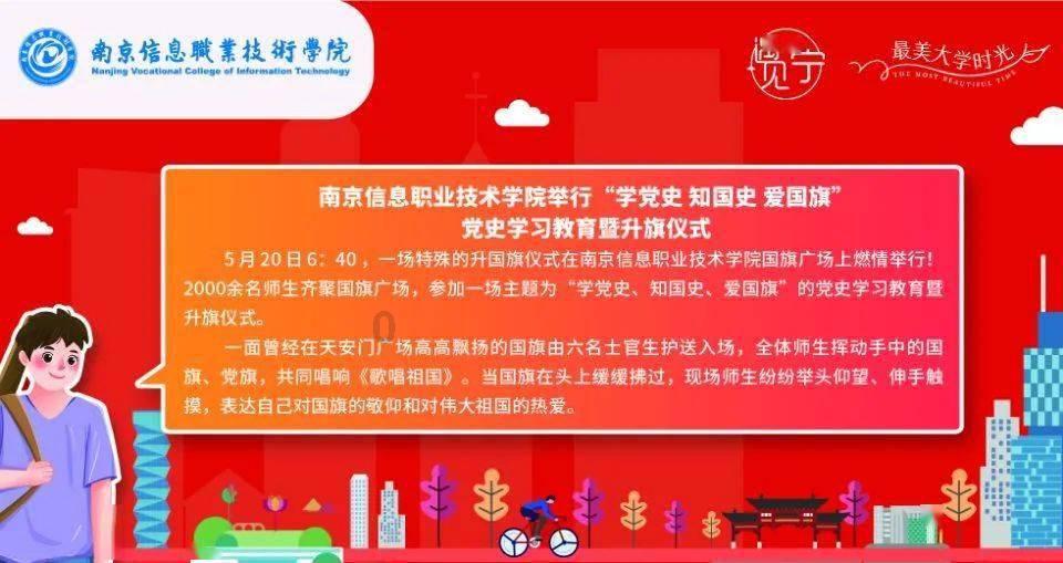 both和and连接的时候谓语动词用复数吗？游戏画面