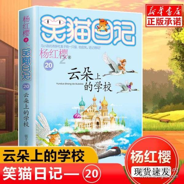 谭咏麟发声只要国家需要,我们义不容辞